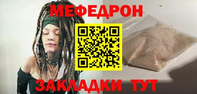 мдпв Нарткала