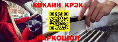 mdpv Нальчик
