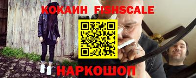 мдпв Нарткала