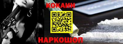 mdpv Нальчик