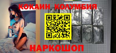 мдпв Нарткала