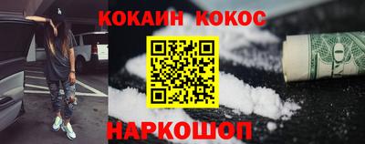 mdpv Нальчик