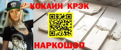 мдпв Нарткала