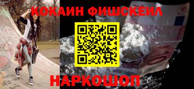 мдпв Нарткала