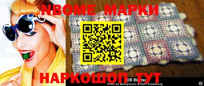 мдпв Нарткала