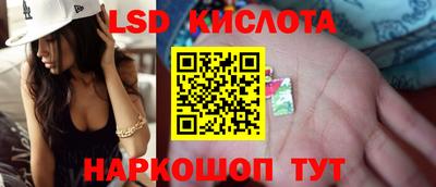 мдпв Нарткала