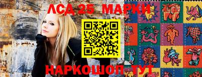 альфа пвп Наро-Фоминск