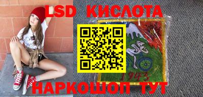 mdpv Нальчик