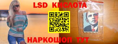 mdpv Нальчик