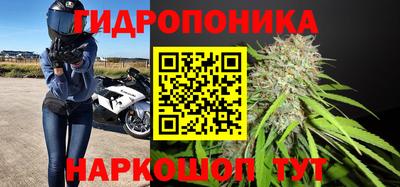 мдпв Нарткала