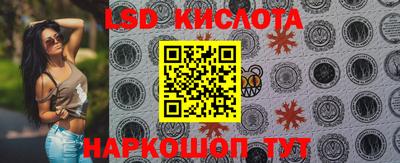 мдпв Нарткала