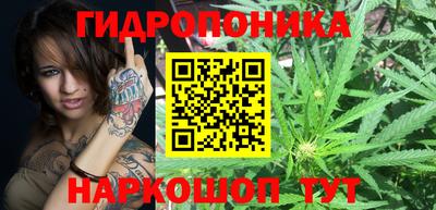 mdpv Нальчик