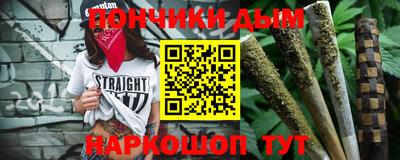 мдпв Нарткала