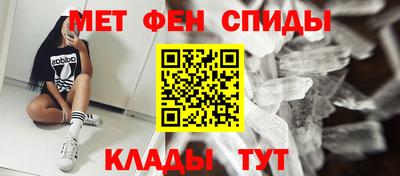 мдпв Нарткала