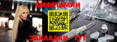 мдпв Нарткала