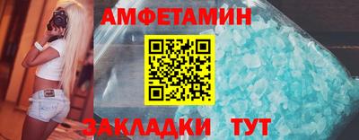 mdpv Нальчик