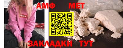 mdpv Нальчик
