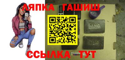 мдпв Нарткала
