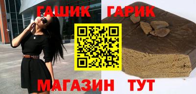 mdpv Нальчик