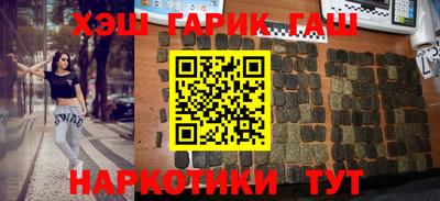 мдпв Нарткала