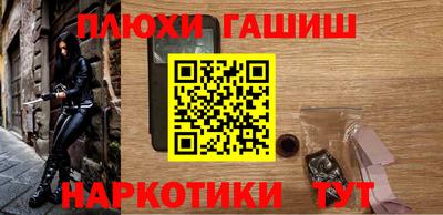 mdpv Нальчик