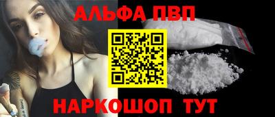 mdpv Нальчик